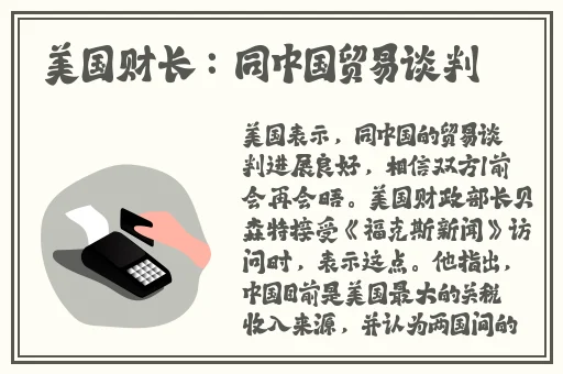 我可以触碰你的深处吗开车吗作文