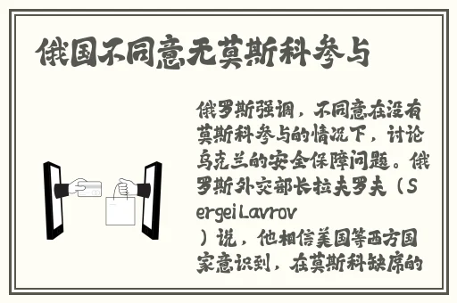 健身私教弄了好几次