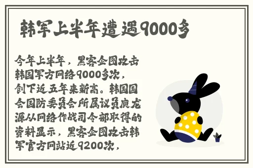 麻豆一二三区AV精品传媒