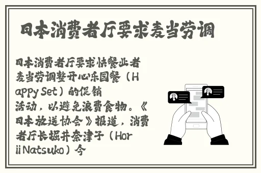 蘑菇视频**